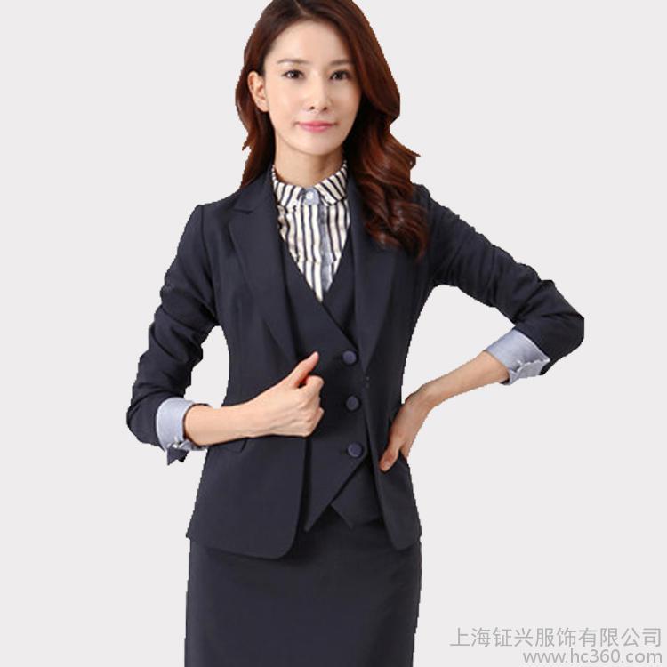 供應鉦興廠傢定做ZX-474定做中國銀行職業套裝白領製服工廠,批發,進口,代購