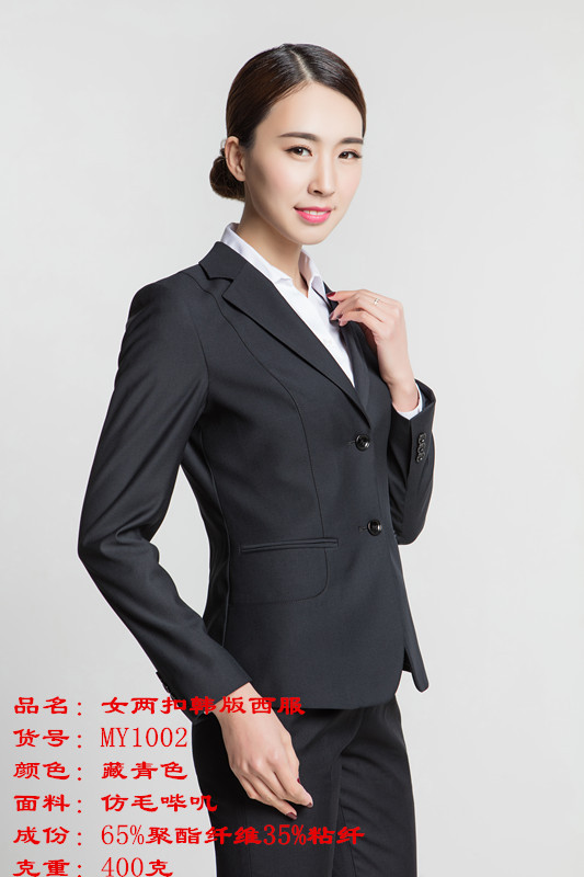 女士西服套裝WY1002工廠,批發,進口,代購