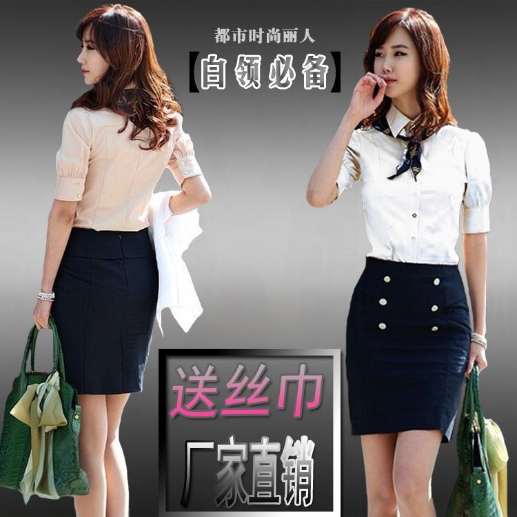 廠傢直銷2016職業裝韓版OL 女裝短袖工作服套裝時尚正裝修身套裙工廠,批發,進口,代購