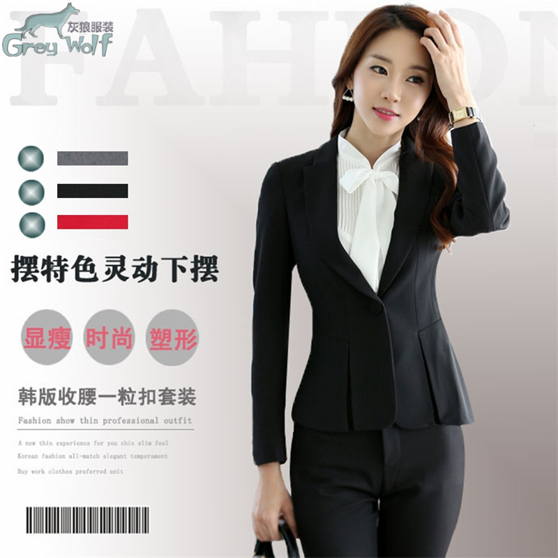 OL職業裝女套裝高檔時尚免燙韓版修身西服工作服兩件套西裝套裝工廠,批發,進口,代購