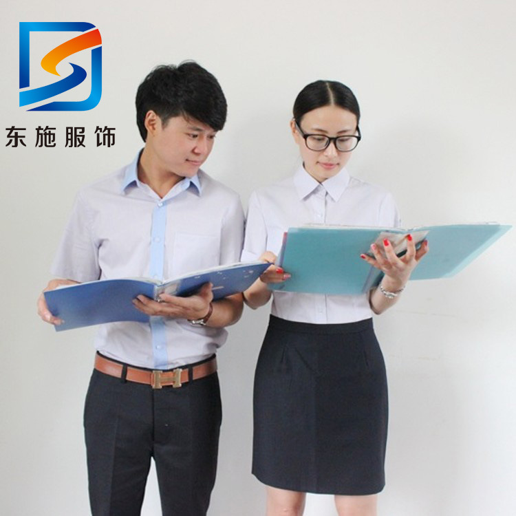 專業定做職業裝 上海定做職業裝 西裝 秋款職業套裝 OEM加工工廠,批發,進口,代購