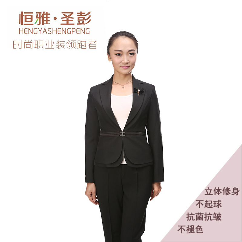 恒雅賓館酒店 保潔服 餐飲服務行業服裝 fwhy-009工廠,批發,進口,代購