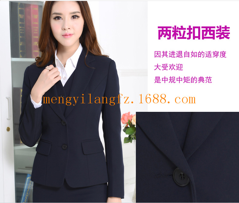 秋冬新款修身時尚職業裝西裝馬甲女套裝女士正裝麵試工作西服工廠,批發,進口,代購