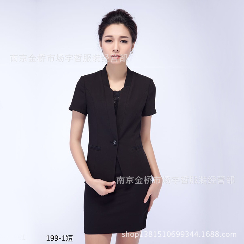 新款春季純棉西裝款式職業女套裝 職業女裙套裝廠傢批發職業裝工廠,批發,進口,代購
