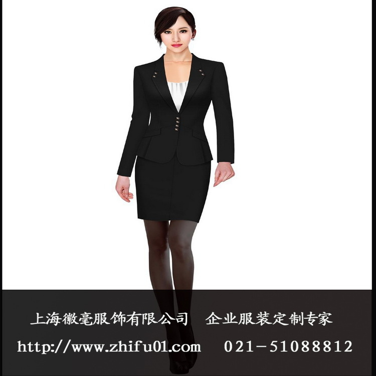 2016新款西服職業套裝定做 新款時尚修身女職業西裝訂製批發工廠,批發,進口,代購