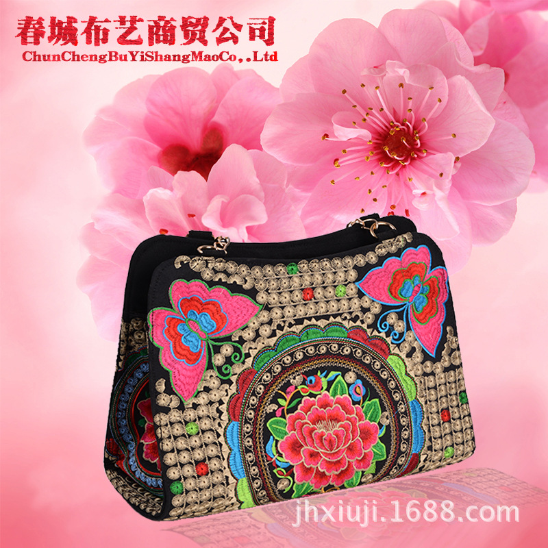 民族風復古刺繡繡花手提包女士斜挎單肩包金屬小香風鏈條小方包批發・進口・工廠・代買・代購