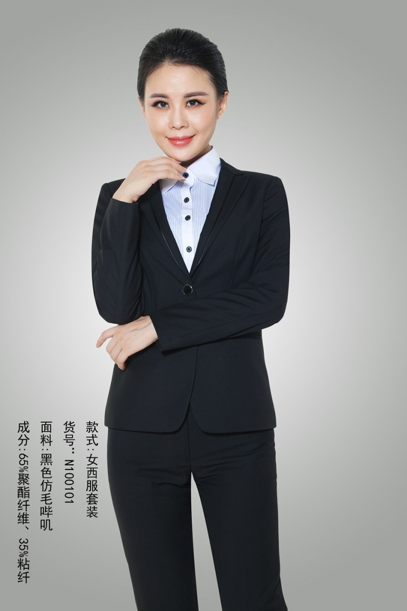 女西服套裝職業裝N100101工廠,批發,進口,代購
