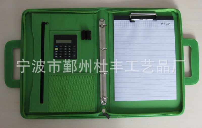 綠色經理文件包論壇會議公務公文商務包帶計算器和筆工廠,批發,進口,代購