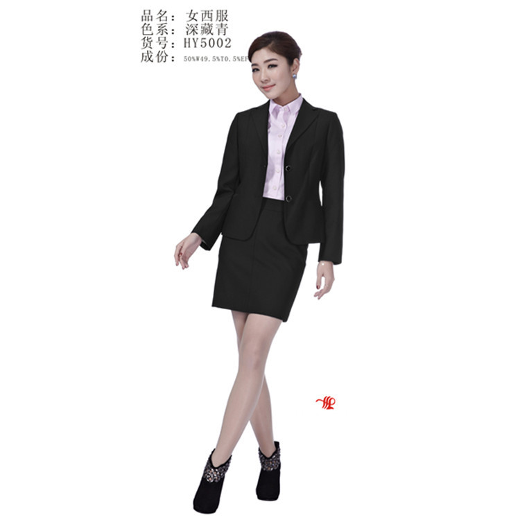 女士職業西服 女裙套裝 都市白領工裝文員正裝 湖南現貨供應廠傢工廠,批發,進口,代購