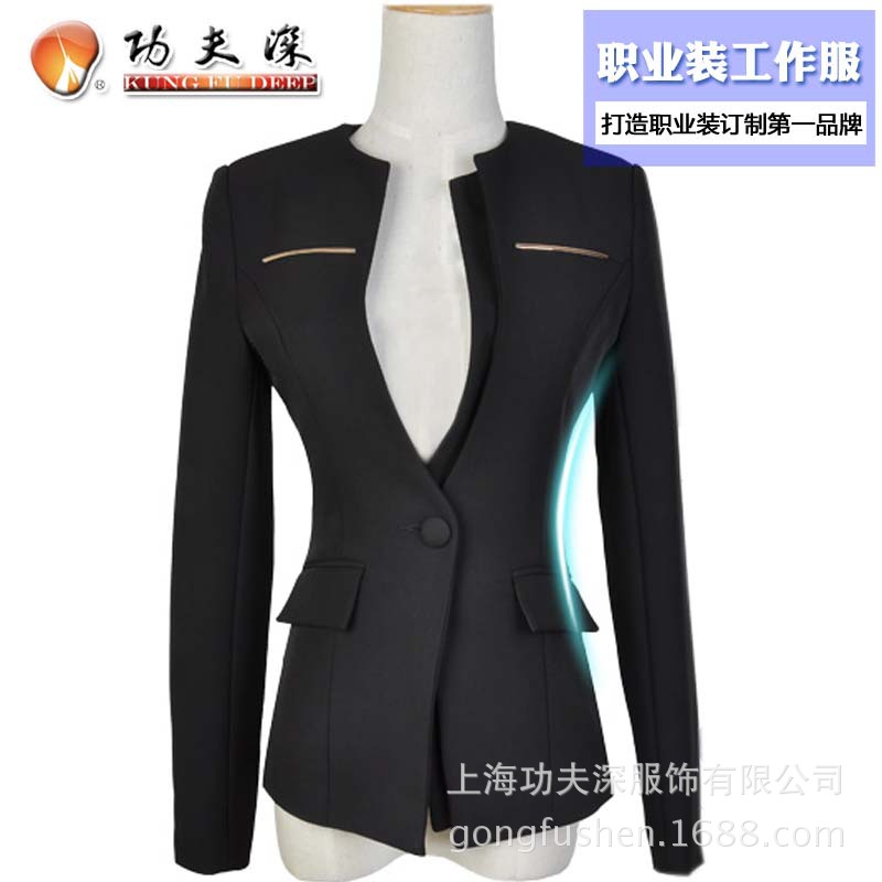 廠傢直銷2014秋冬新款職業女裝 品牌職業套裝量身定製 西裝套裝女工廠,批發,進口,代購
