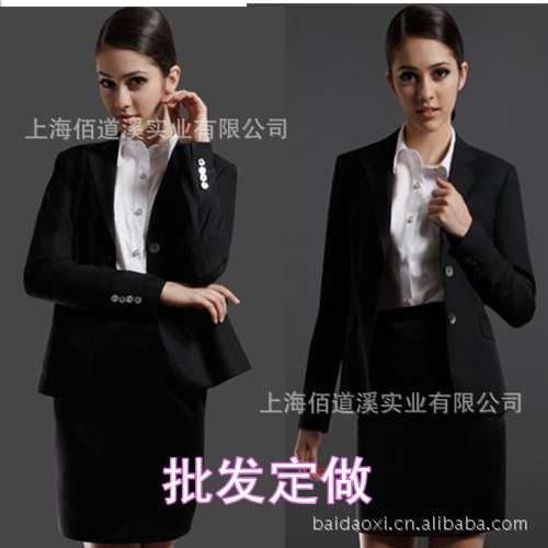 專業生產加工定製西服女式西裝商務辦公室西裝職業裝西裝套裙工廠,批發,進口,代購