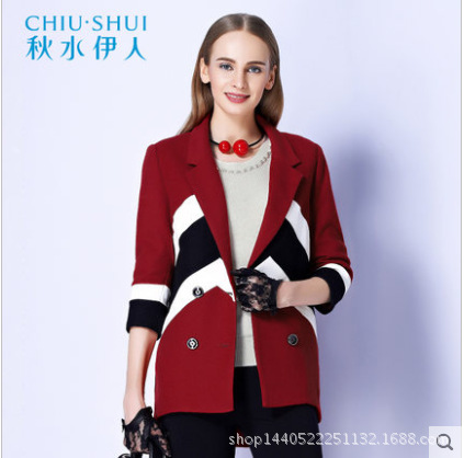 秋水伊人折扣女裝新品批發品牌服裝尾貨秋季風衣外套明星同款工廠,批發,進口,代購