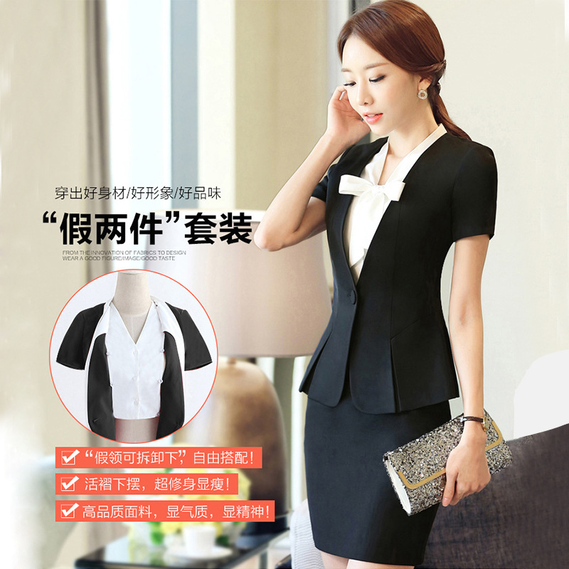 工作服女套裙2016夏新款荷葉領假兩件套白領銷售麵試職業套裝女工廠,批發,進口,代購