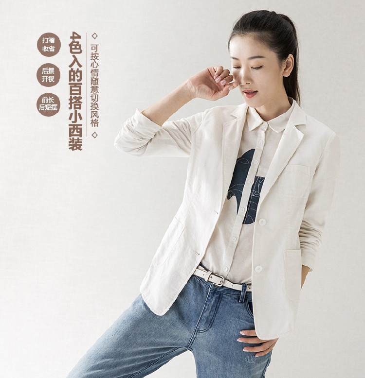 2016秋裝新款女裝純色多口袋百搭女士休閒小西裝外套8533100439工廠,批發,進口,代購