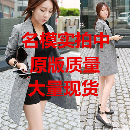 秋裝新款女裝韓版中長款修身顯瘦休閒小西服薄西裝女外套工廠,批發,進口,代購