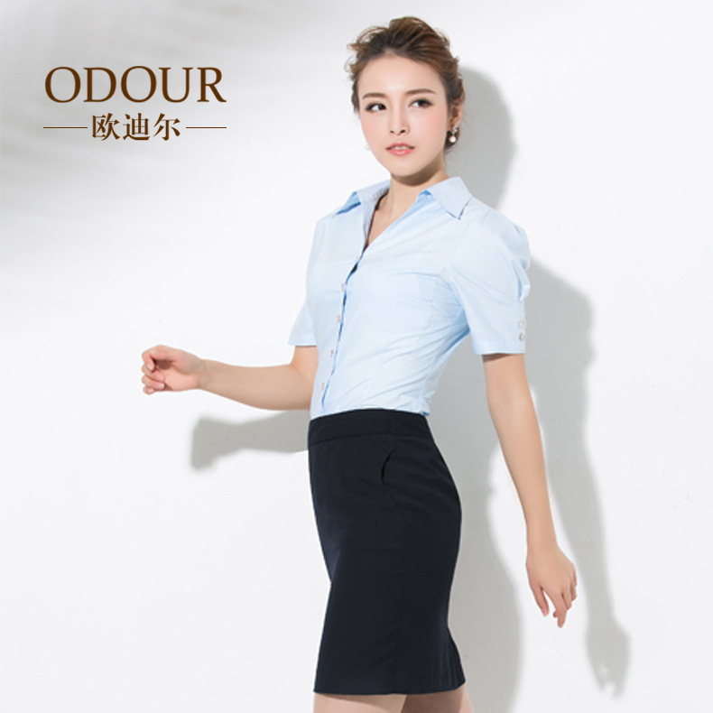 2016夏新款職業裝氣質女裝正裝襯衫西裙兩件套修身OL氣質麵試裝工廠,批發,進口,代購