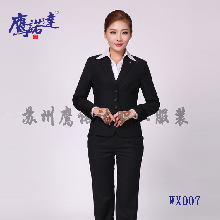 定做通訊營業廳物業客服春秋西服套褲職業辦公行政文員製服WX007工廠,批發,進口,代購