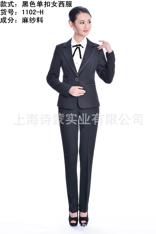量身定製女士裙裝文職行政製服西裝正裝OL通勤職業裝商務工廠,批發,進口,代購