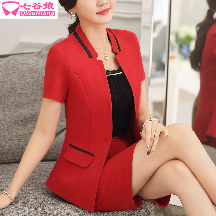 職業女正裝酒店飯店KTV服務員導購短袖小西裝外套工作服上衣批發工廠,批發,進口,代購