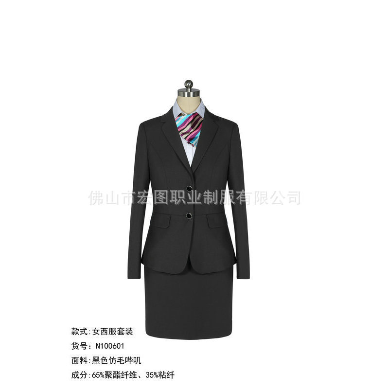 批發供應 女西服N100601 正裝女士西服黑色職業套裝白領職業套裝工廠,批發,進口,代購