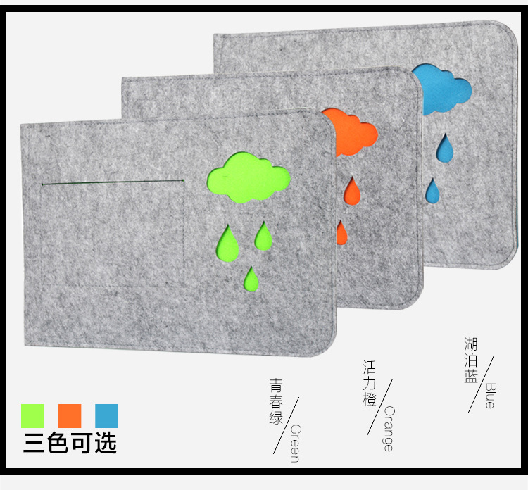 ma cbook 內膽包13.3寸 蘋果pro毛氈 電腦包保護套 11.6寸/12寸工廠,批發,進口,代購