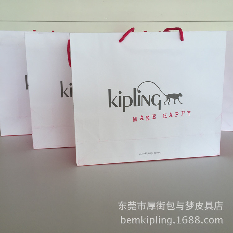 Kipling 禮品袋  時尚禮品袋  紙袋 kipling紙袋工廠,批發,進口,代購