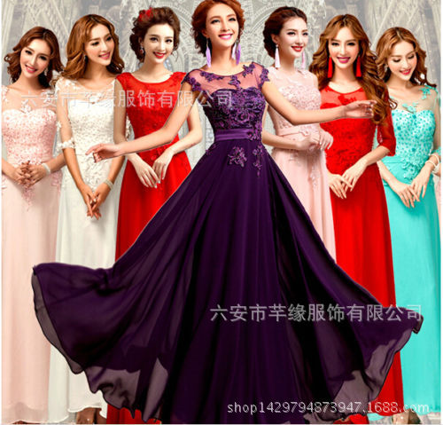 亞馬遜 ebay2016熱銷時尚晚裝禮服裙 u領蕾絲排花雪紡長款禮服裙批發・進口・工廠・代買・代購