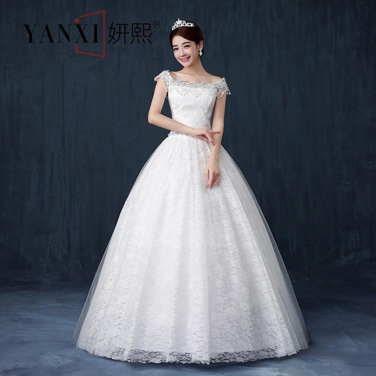 婚紗2016新款雙肩一字肩修身顯瘦齊地韓式新娘結婚敬酒禮服定製工廠,批發,進口,代購