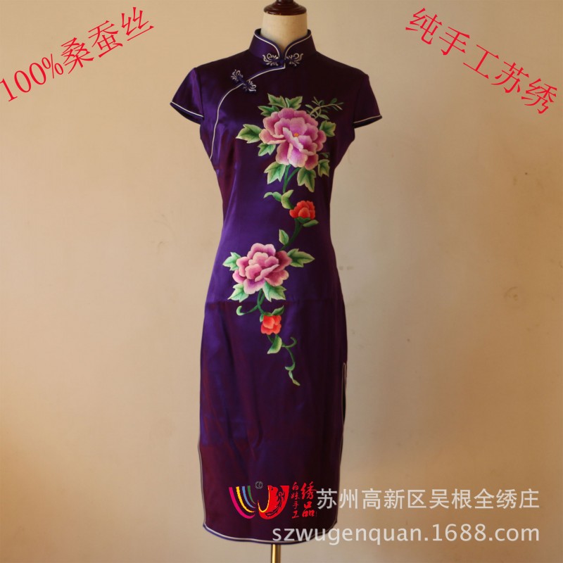 廠傢直銷刺繡旗袍真絲100%手工蘇繡2016春秋季女士高檔服飾批發批發・進口・工廠・代買・代購