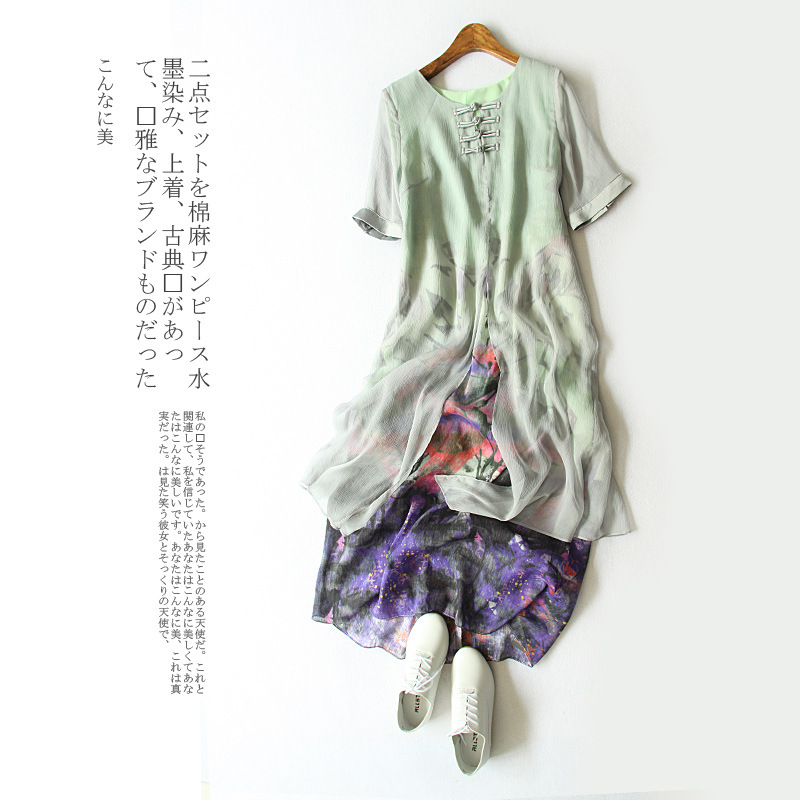 2016夏季新款精品東大門女裝長裙高檔印花真絲連衣裙女批發W66112工廠,批發,進口,代購