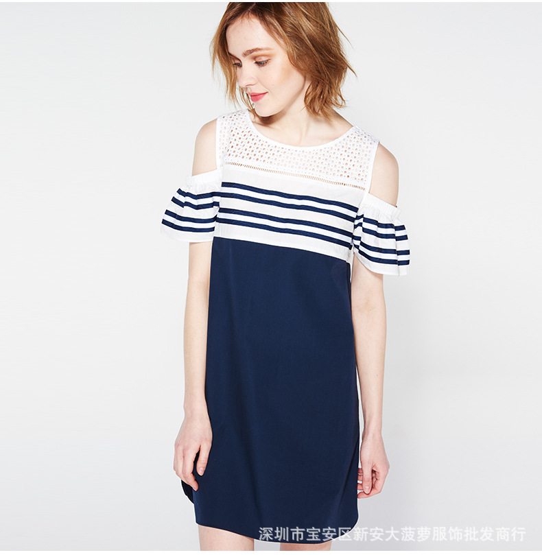 小性感~ 女 拼接色條紋露肩圓領連衣裙工廠,批發,進口,代購