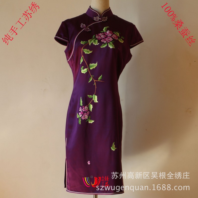 廠傢直銷刺繡旗袍真絲100%手工蘇繡2016春秋季女士高檔服飾批發批發・進口・工廠・代買・代購