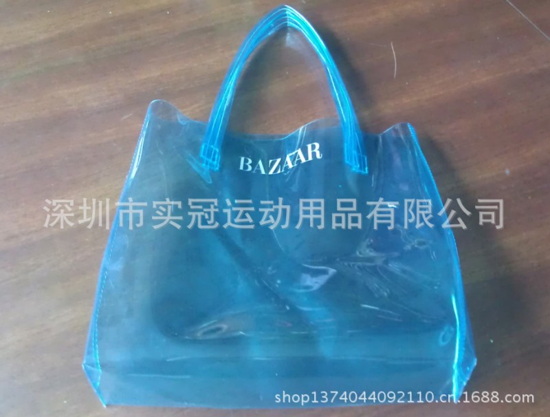 定做廠傢批發藍色pvc電壓袋 手提購物袋 深圳pvc包生產製造廠傢工廠,批發,進口,代購