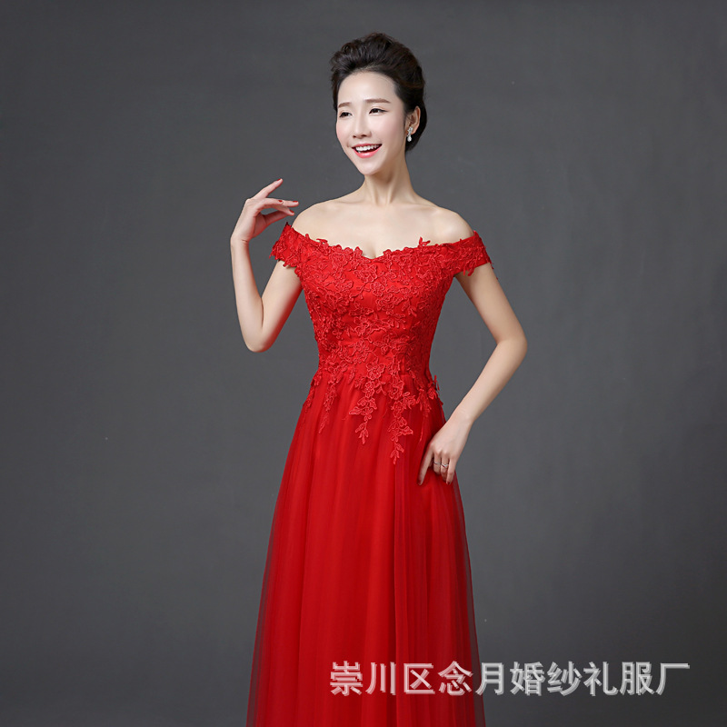 2016新款紅色一字肩新娘結婚敬酒服長款晚宴年會婚紗禮服批發工廠,批發,進口,代購