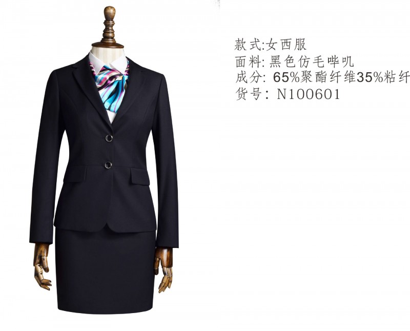 【專業定製】上海廠傢定做女式西服 職業女裙套裝 女士裙裝套裝工廠,批發,進口,代購