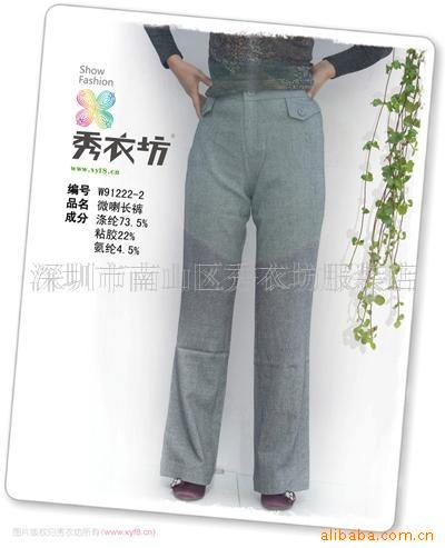 女西裝褲 休閒韓版女褲批發 夏裝 庫存外貿服裝批發工廠,批發,進口,代購