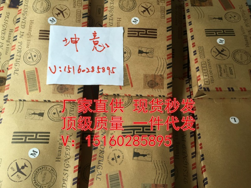 光澤褲內搭褲huangs葡萄牙薄款女外穿九分褲修身小腳大碼廠傢現貨工廠,批發,進口,代購