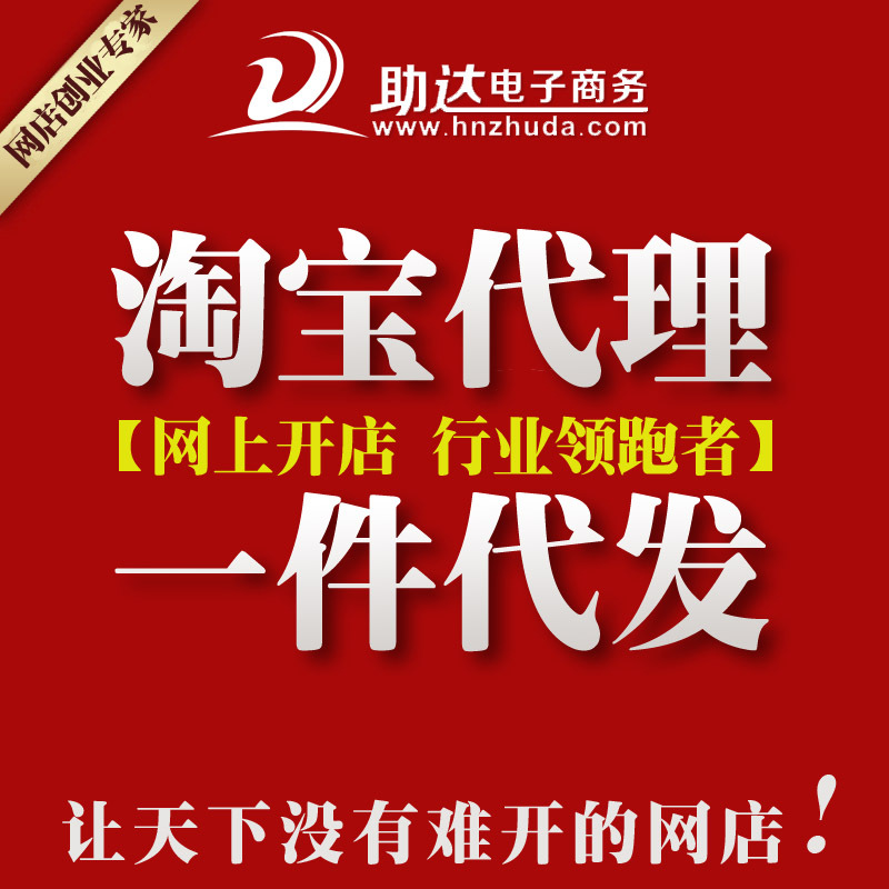 潮流新品 鋼筆印花職業修身連衣裙 時尚女裝一件代發 a字連衣裙夏工廠,批發,進口,代購