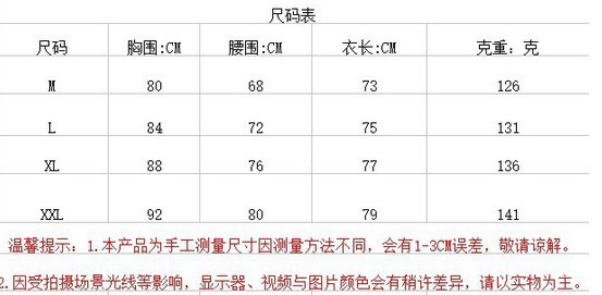 Ebay速賣通爆款 粉紅印花無袖拉鏈緊身連身褲批發・進口・工廠・代買・代購