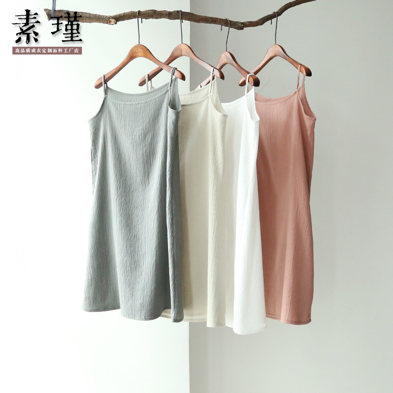 素瑾SOULJIN  2016夏裝新款女裝文藝百搭吊帶連衣裙寬松中長裙女工廠,批發,進口,代購