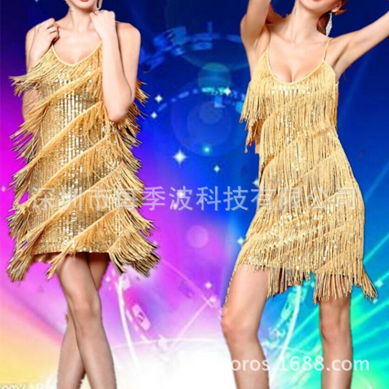 演出服裝亮片拉丁舞裙新款成人吊帶流蘇拉丁練習裙一件代發工廠,批發,進口,代購
