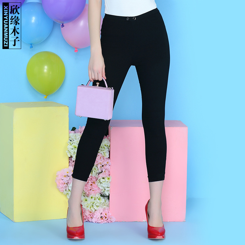 2016春裝新品 時尚顯瘦百搭內搭褲 歐美潮流氣質女休閒褲6015058工廠,批發,進口,代購