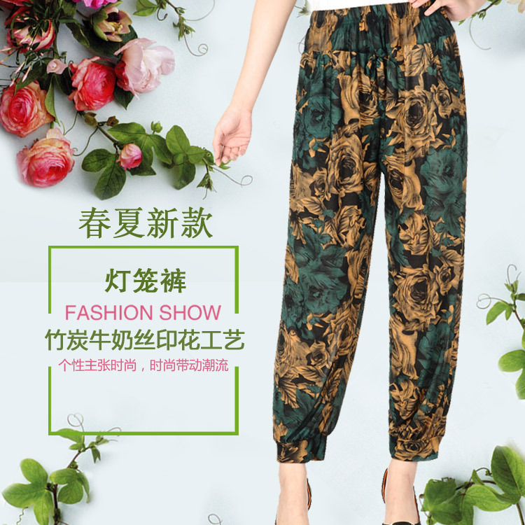 2016夏季新款女裝中老年薄款九分燈籠褲松緊腰大碼清涼印花寬松褲工廠,批發,進口,代購