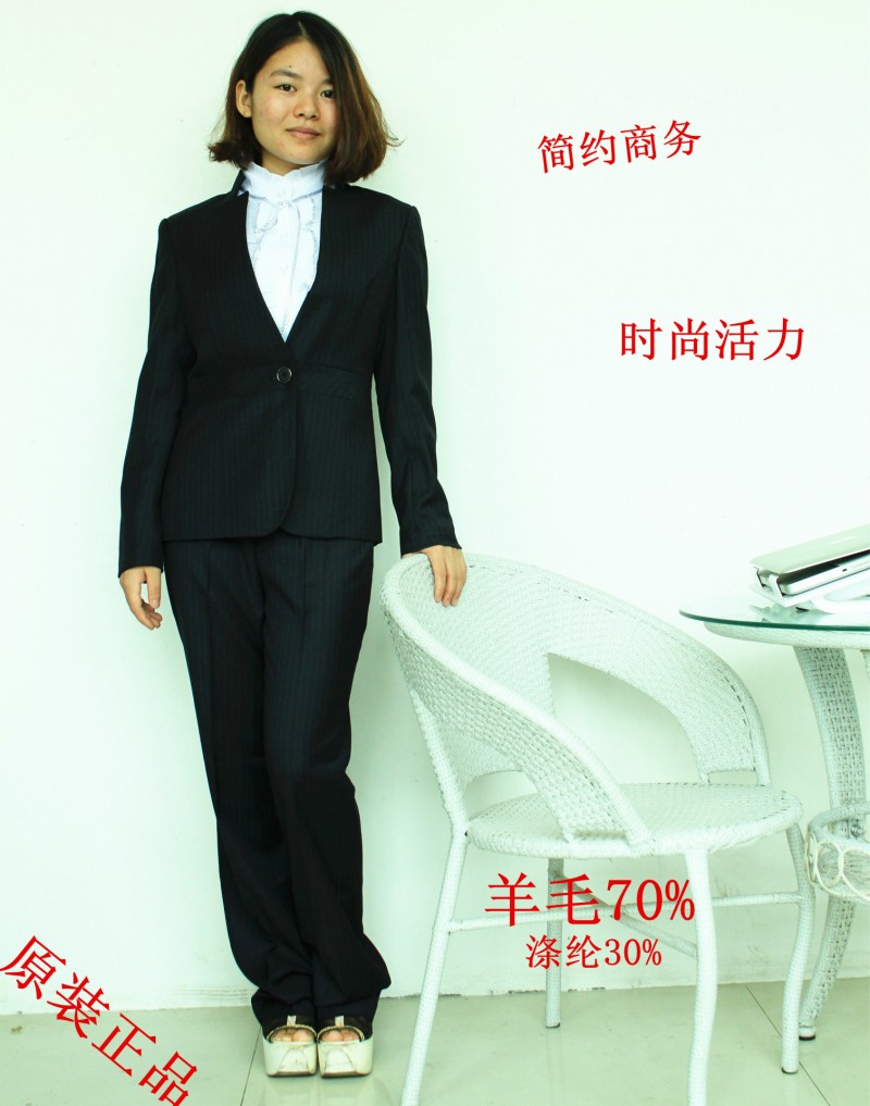 品牌新款時尚氣質秋冬職業裝女裝 修身韓版 白領OL工作服製服套裝工廠,批發,進口,代購