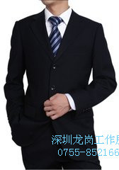 職業裝套裝時尚正裝西服品牌高檔工作服深圳地區可量身訂做批發・進口・工廠・代買・代購