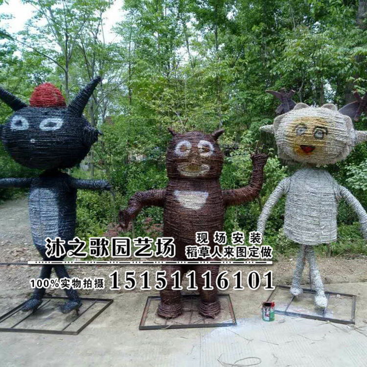 稻草人工藝品製作 草編藝術手工藝術品 草人藝術物稻草人防寒保乾工廠,批發,進口,代購