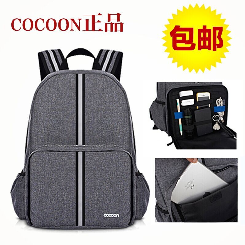 COCOON商務電腦雙肩包背包 蘋果筆記本雙肩包 旅行戶外雙肩背包工廠,批發,進口,代購
