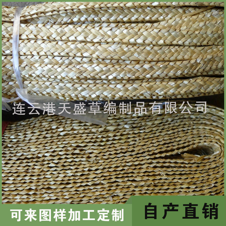 【優質服務】麥草辮原色 水葫蘆草原料 工藝品編織材料工廠,批發,進口,代購