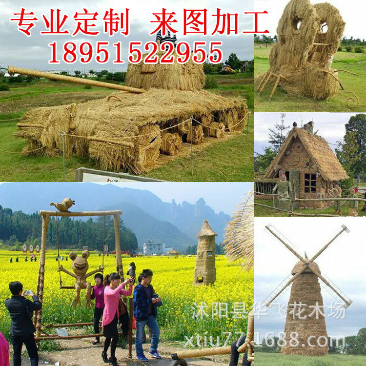 稻草人工藝品 稻草人製作 稻草文化動物卡通人物稻草人定做製作工廠,批發,進口,代購
