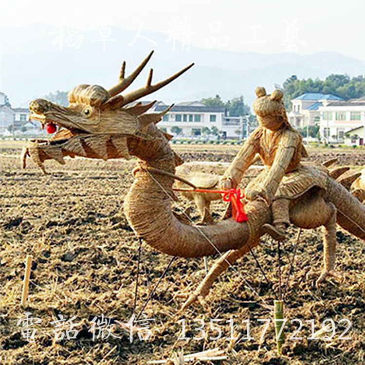 2016最新款稻草人工藝品 稻草人裝飾稻草藝術節 手工製作龍頭工廠,批發,進口,代購